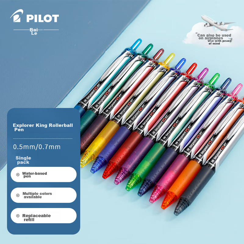 PILOT BXRT-V5 Retractable Gel Pen, Tuo Wang Rollerball Pen, Multi-Color Gel Ink...