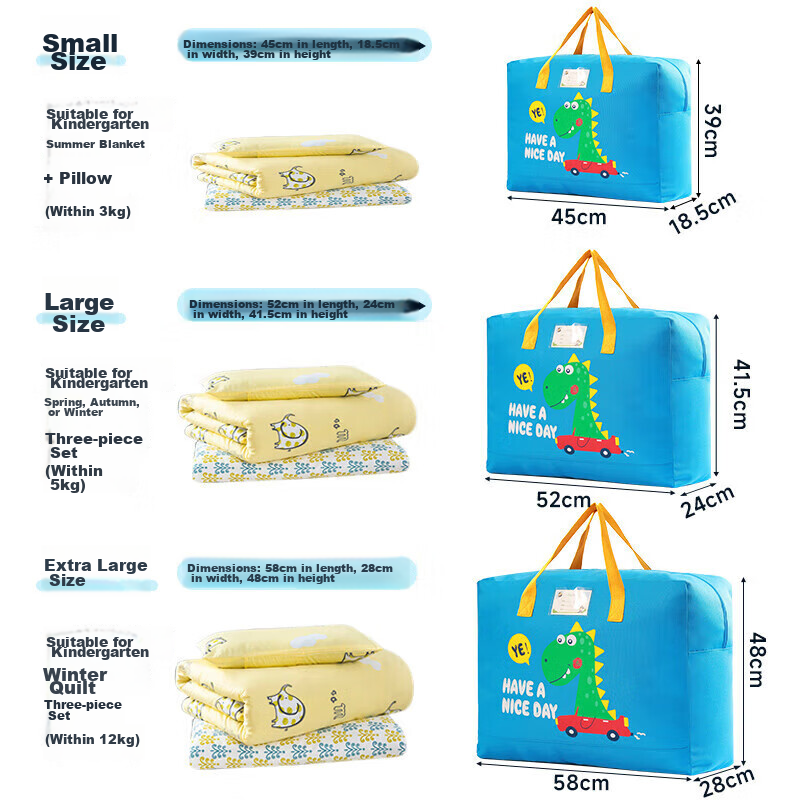 Baicaoyuan Kindergarten Quilt Storage Bag, Thickened Oxford Cloth, Student Cotto...