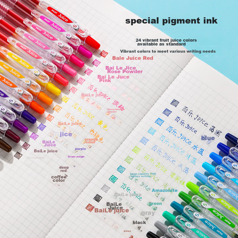 PILOT JUICE Gel Pen, Colorful Neutral Pen, 0.38mm, Retractable, Stationery, Stud...