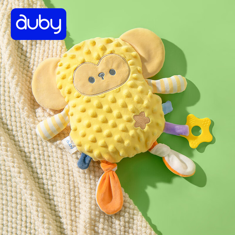 Auby Infant And Toddler Toy, Plush Peanut Monkey, Comforting Doll, Edible Water...