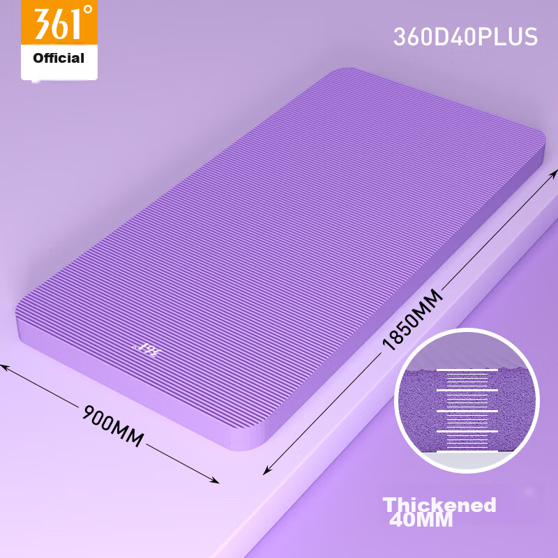 361° Thick Yoga Mat, Fitness Mat for Home Use, Non-Slip, Shock-Absorbing, Quiet,...