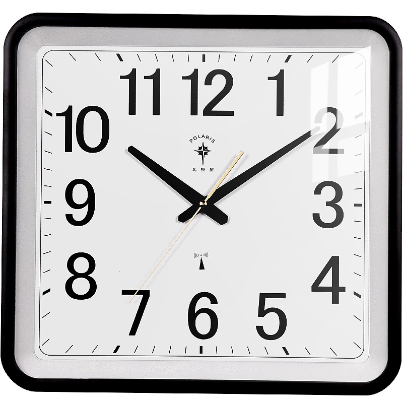 Polaris Wall Clock, Living Room Stylish Automatic Time Synchronization Creative...