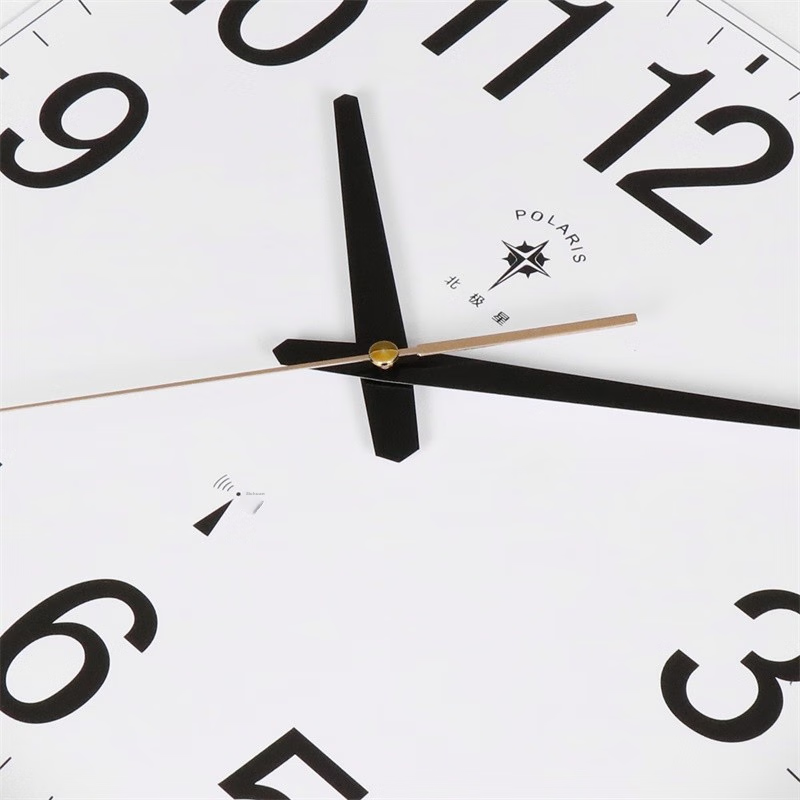 Polaris Wall Clock, Living Room Stylish Automatic Time Synchronization Creative...