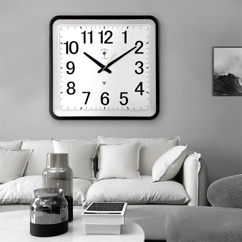 Polaris Wall Clock, Living Room Stylish Automatic Time Synchronization Creative...