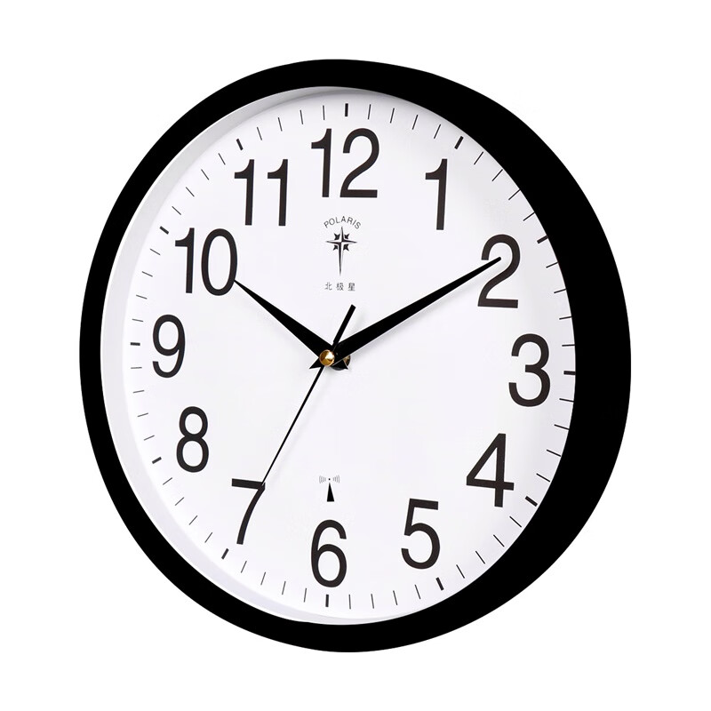 Polaris Wall Clock, Living Room Stylish Automatic Time Synchronization Creative...