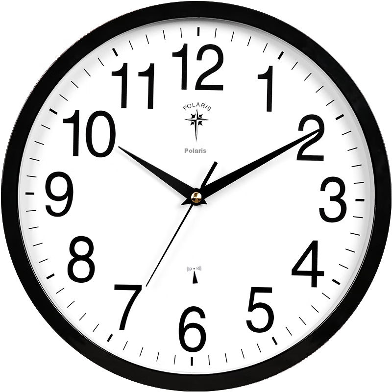 Polaris Wall Clock, Living Room Stylish Automatic Time Synchronization Creative...
