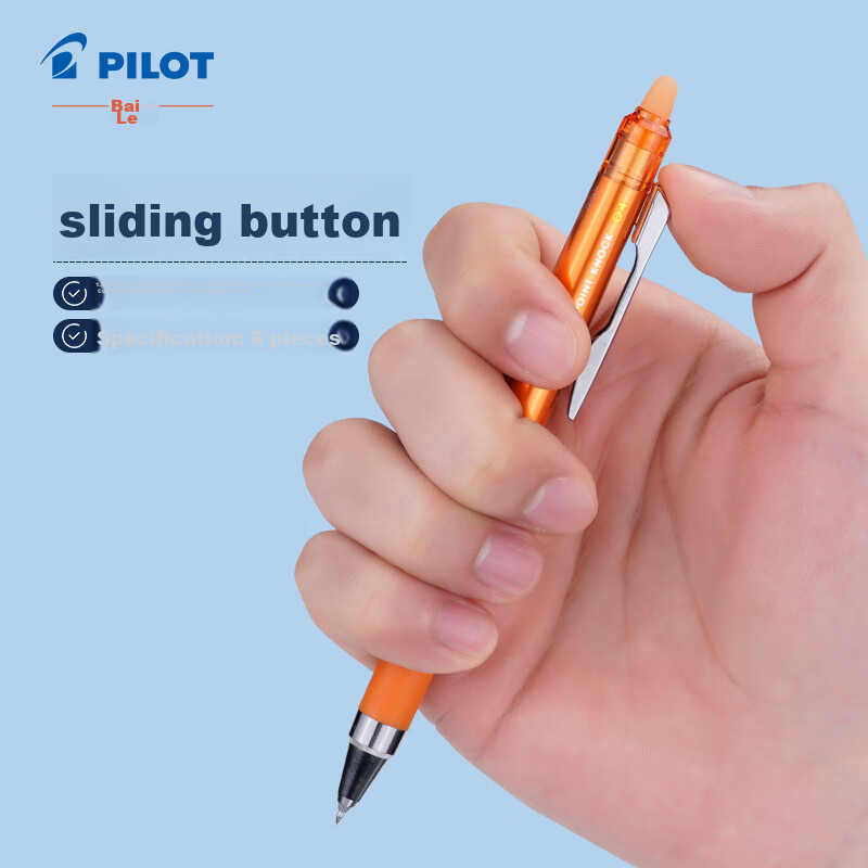 PILOT Retractable Erasable Pen, Frixion Erasable Gel Pen, Elementary School Stud...