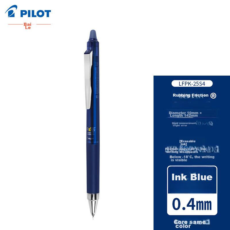 PILOT Retractable Erasable Pen, Frixion Erasable Gel Pen, Elementary School Stud...
