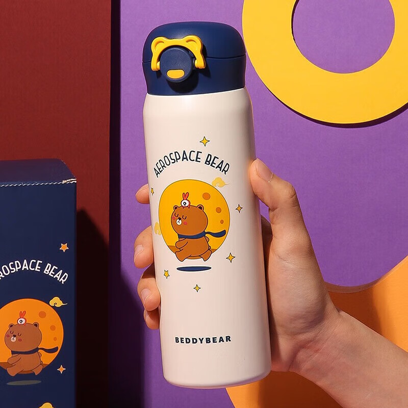 BEDDYBEAR Flip-Top Direct Drinking Insulated Cup, 316 Stainless Steel, Portable...