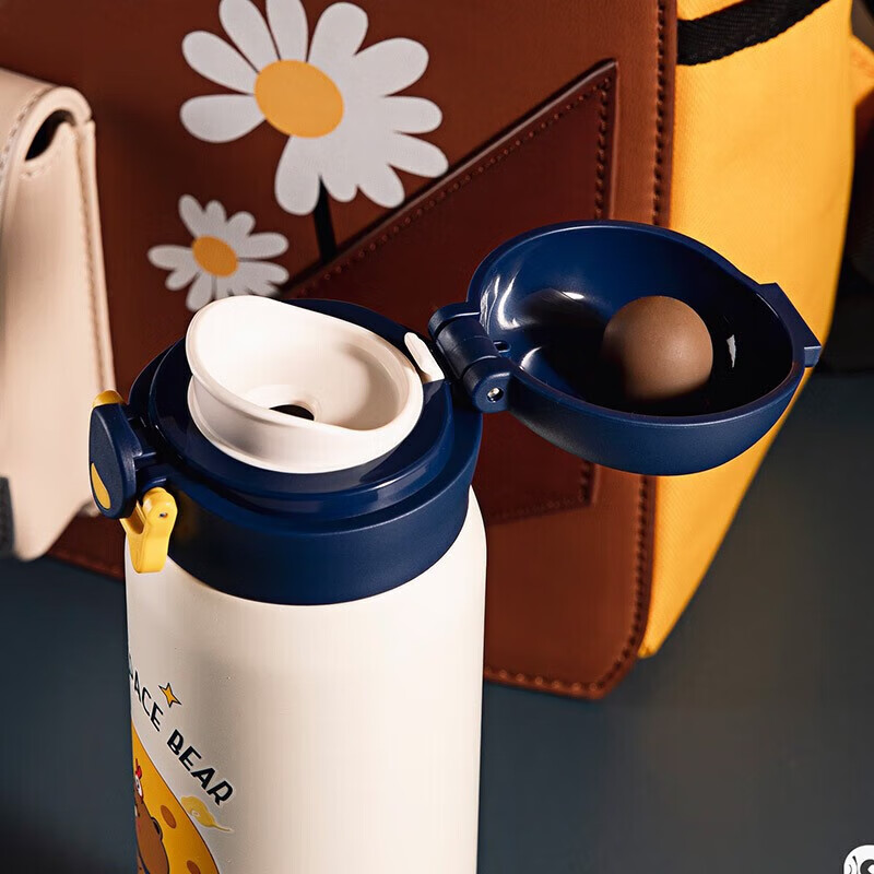 BEDDYBEAR Flip-Top Direct Drinking Insulated Cup, 316 Stainless Steel, Portable...