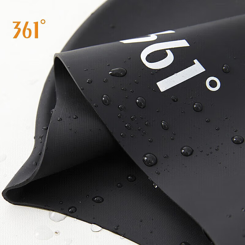 361° Swimming Cap for Men And Women, Waterproof, Ear-Protecting, Comfortable, No...