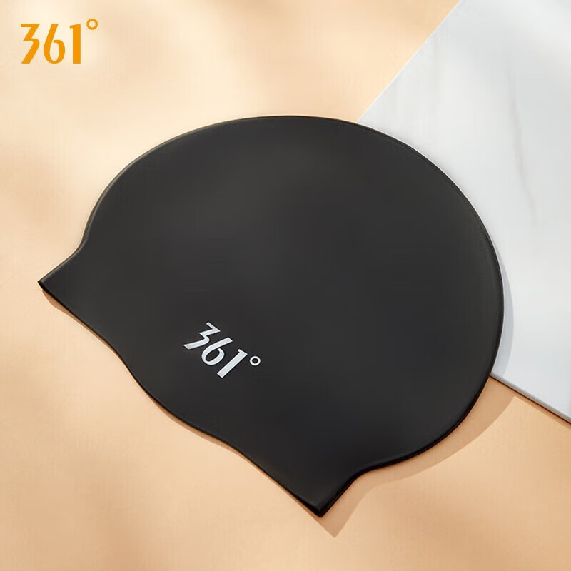 361° Swimming Cap for Men And Women, Waterproof, Ear-Protecting, Comfortable, No...