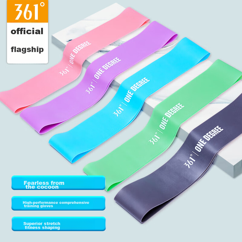 361° Yoga Resistance Band for Shoulder Opening, Back Shaping, Yoga, Dance, Stret...