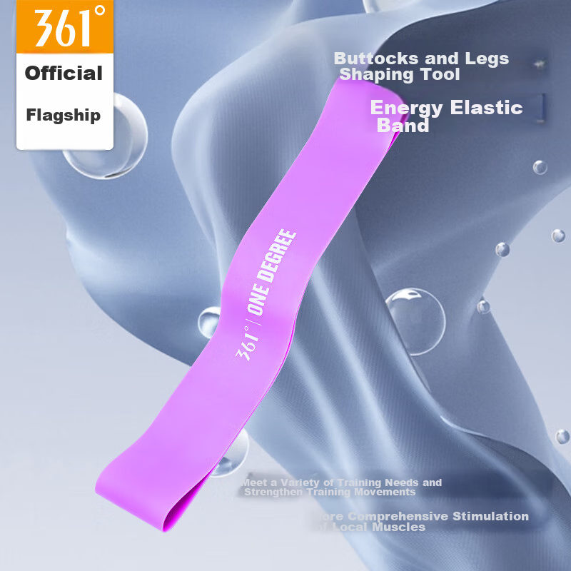 361° Yoga Resistance Band for Shoulder Opening, Back Shaping, Yoga, Dance, Stret...