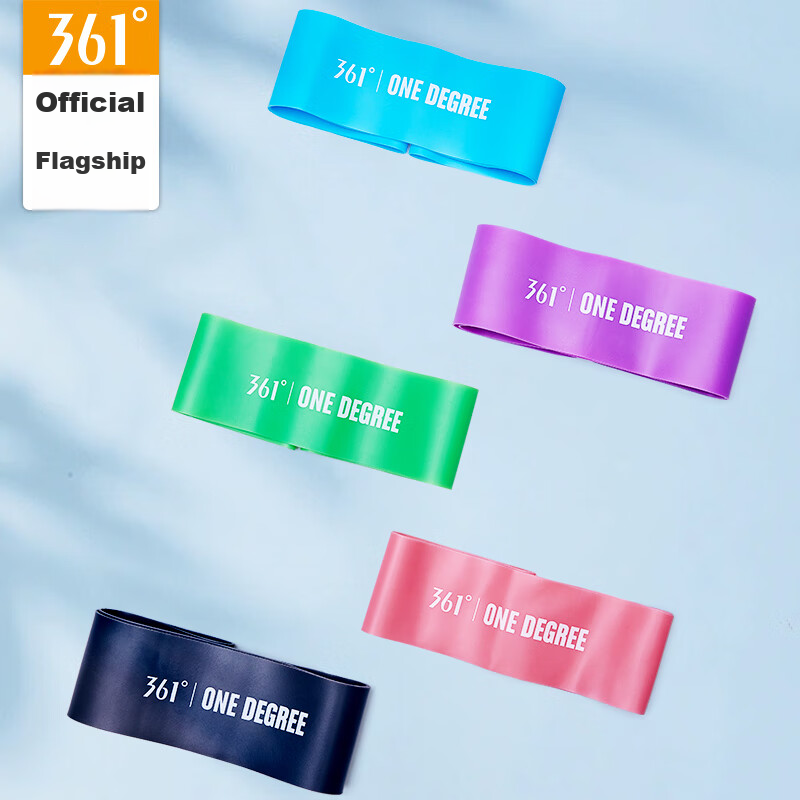 361° Yoga Resistance Band for Shoulder Opening, Back Shaping, Yoga, Dance, Stret...