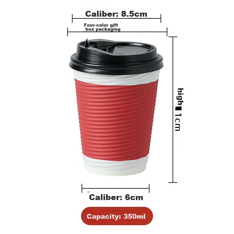 Baijie Disposable Coffee Cups with Lids, Large Size, 30 Sets * 350ml, Double-Lay...