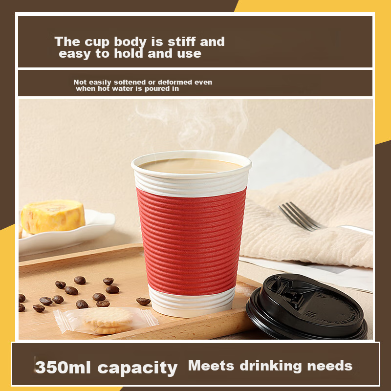 Baijie Disposable Coffee Cups with Lids, Large Size, 30 Sets * 350ml, Double-Lay...