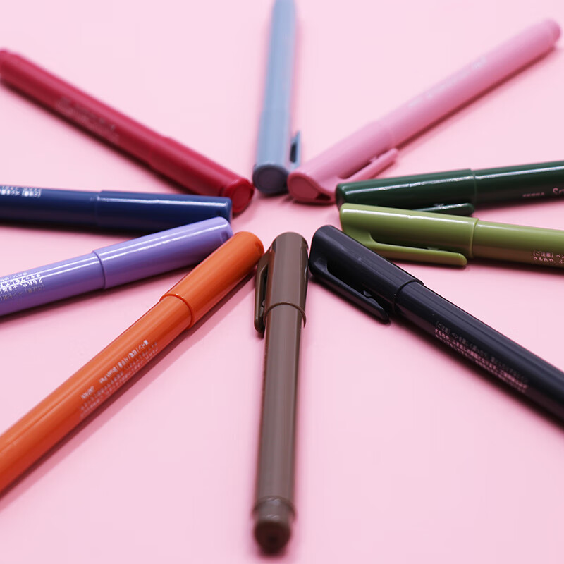 ZEBRA Brand Small Regular Script Smoky Color Series Elegant Soft Brush Pen, Call...