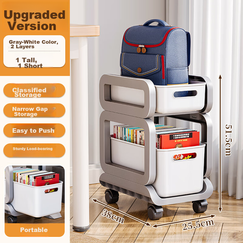 Bangni Meijia Under-Desk Book Storage Rack, Movable Cart for Office Desk File Or...