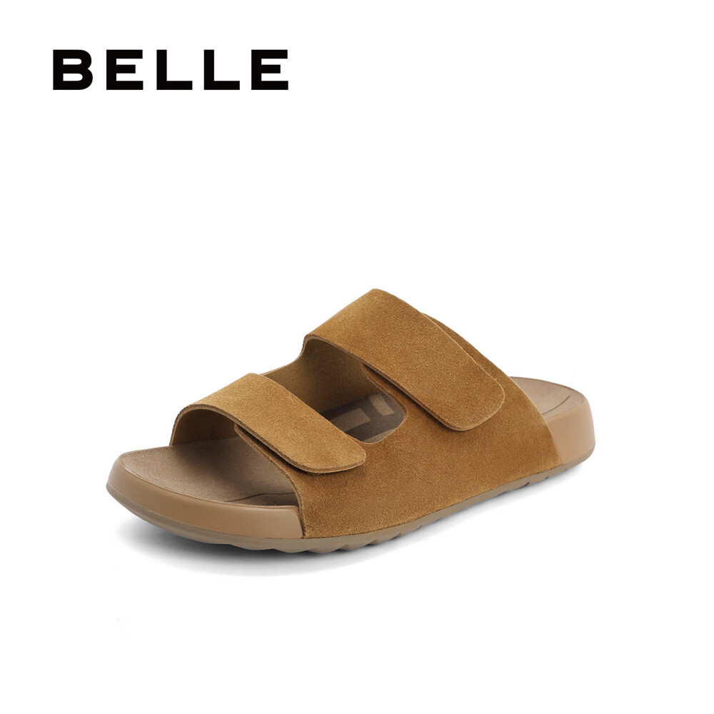 Belle Zhou Yutong Yang Di Same Style Toast Drag Women's Thick-soled Outdoor Buck...