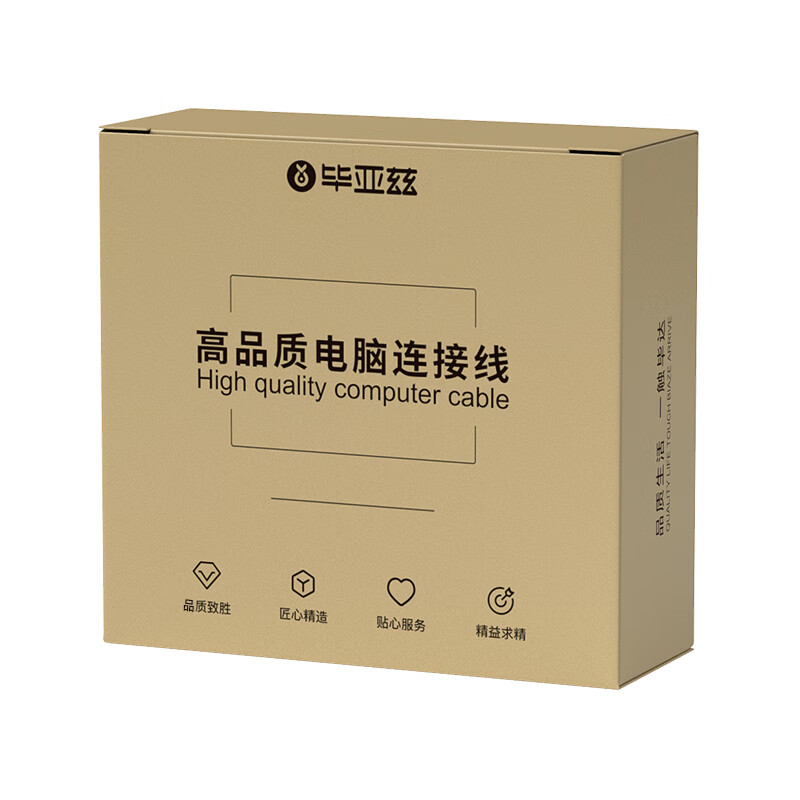 BIAZE DP Extension Cable Male to Female DP 1.4 Version 8K 144HZ DisplayPort Exte...