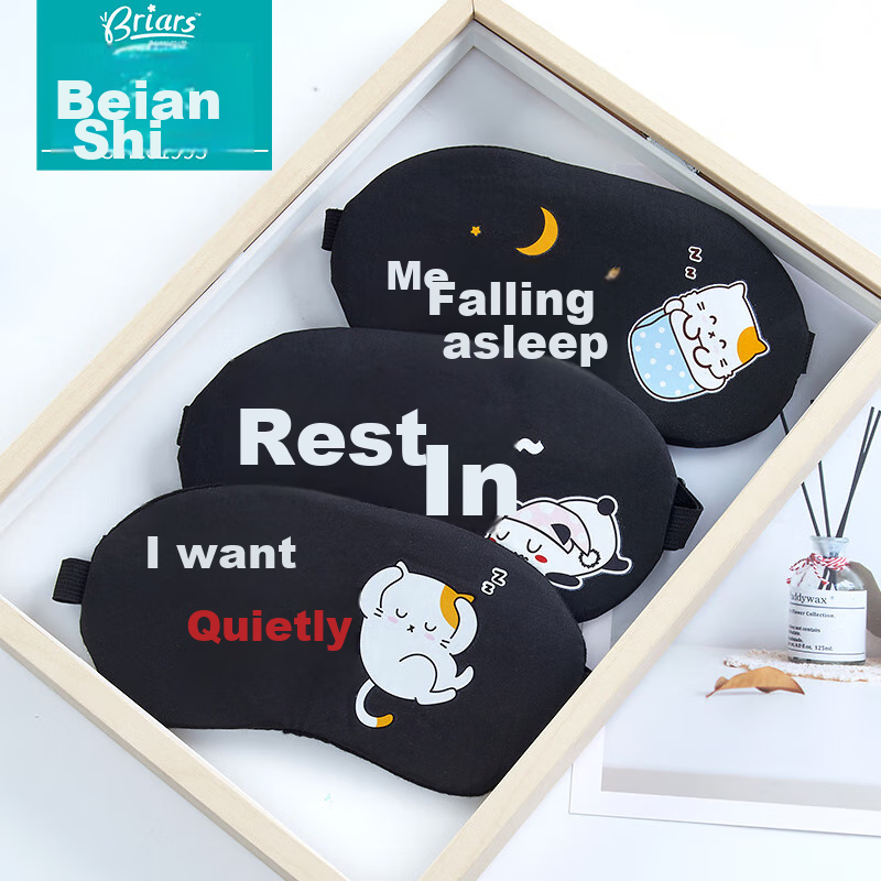Beianshi Cold And Hot Eye Mask, Cartoon Sleep Mask for Light Blocking And Eye Pr...