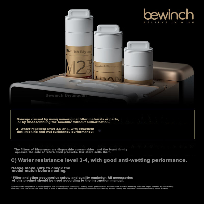 Biyunquan G7 Series Official Water Purifier G7S/G7C Filter Cartridge Manufacture...