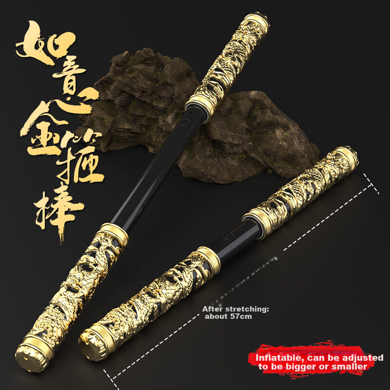 Beissdi Children's Toy Boy Gift Puzzle Voice-controlled Inflatable Automatic Tel...