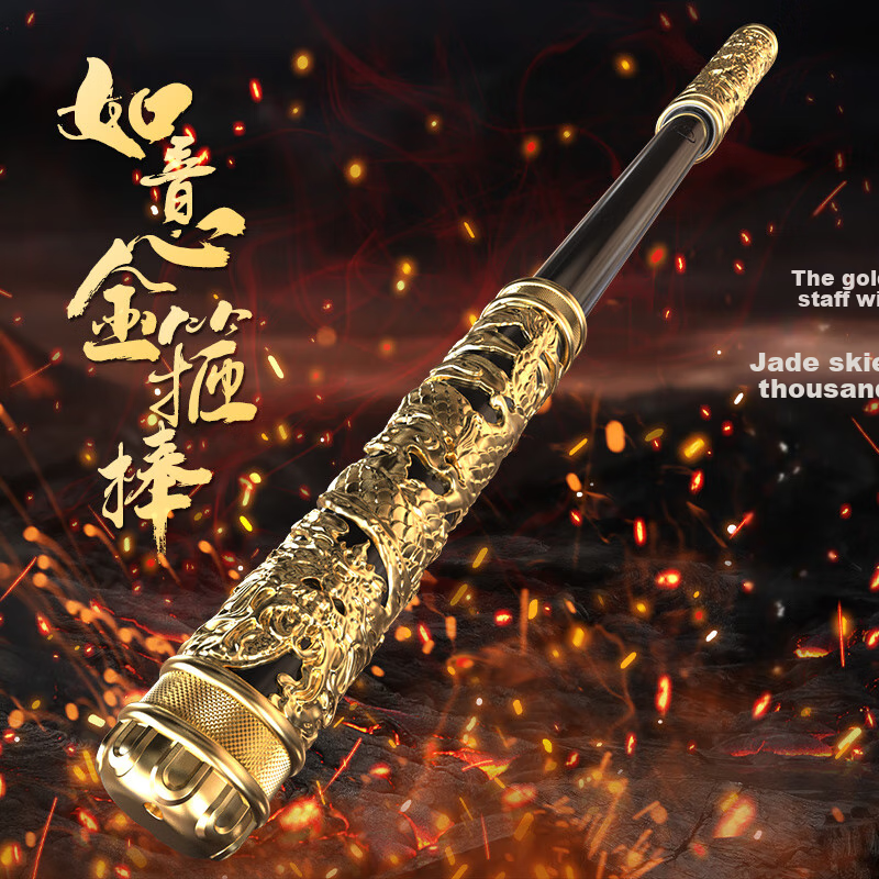 Beissdi Children's Toy Boy Gift Puzzle Voice-controlled Inflatable Automatic Tel...