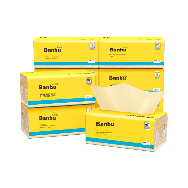 Bambu Facial Tissues, 3-Ply, 150 Sheets*9 Packs, Large Size, Virgin Bamboo Pulp,...