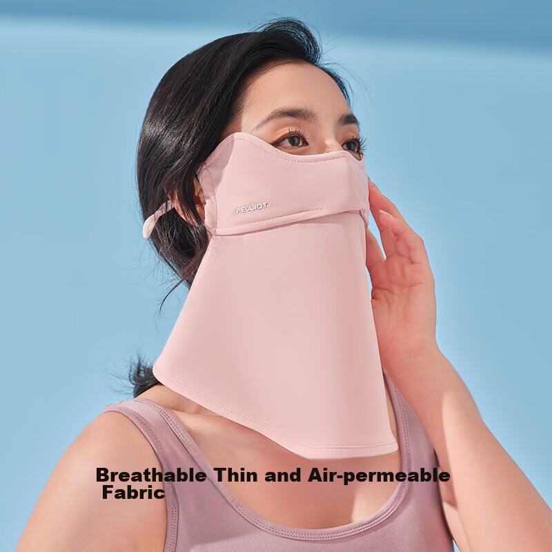Bosiehe Sun Protection Face Mask, Spring And Summer UV-Resistant Face Shield, Ey...