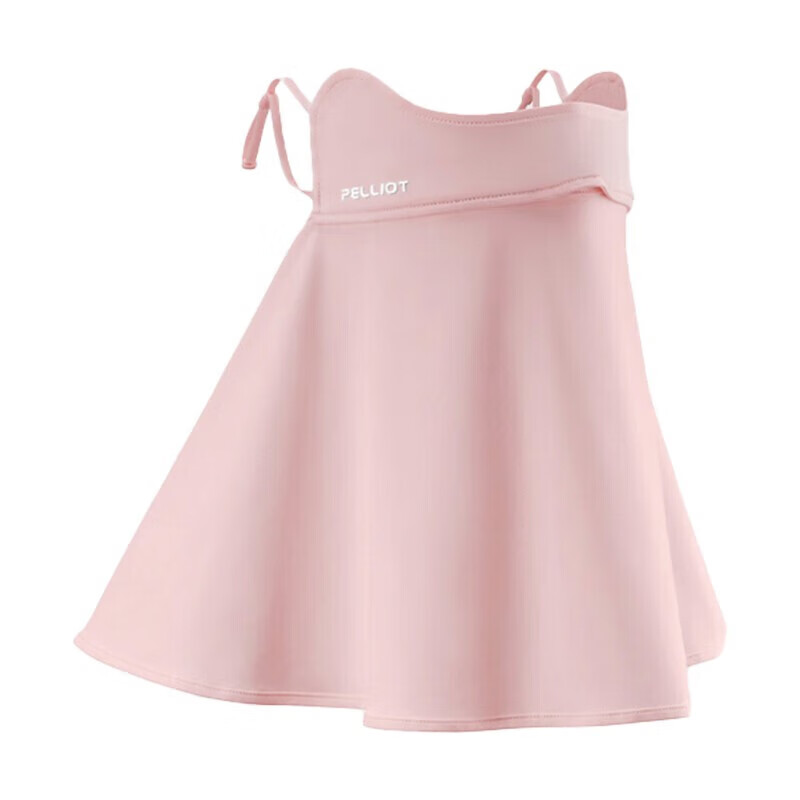 Bosiehe Sun Protection Face Mask, Spring And Summer UV-Resistant Face Shield, Ey...