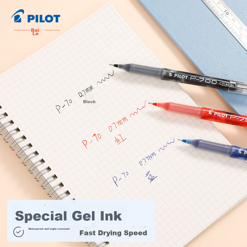 PILOT BL-P700 Smooth Needle-Tip Gel Pen, 0.7mm, for Exams, Finance, And Signing,...