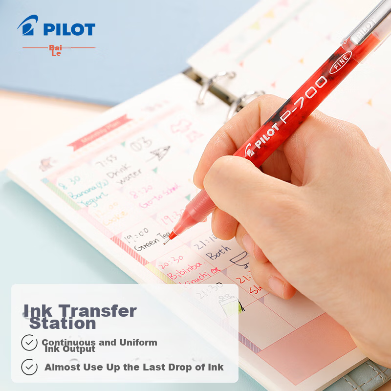 PILOT BL-P700 Smooth Needle-Tip Gel Pen, 0.7mm, for Exams, Finance, And Signing,...