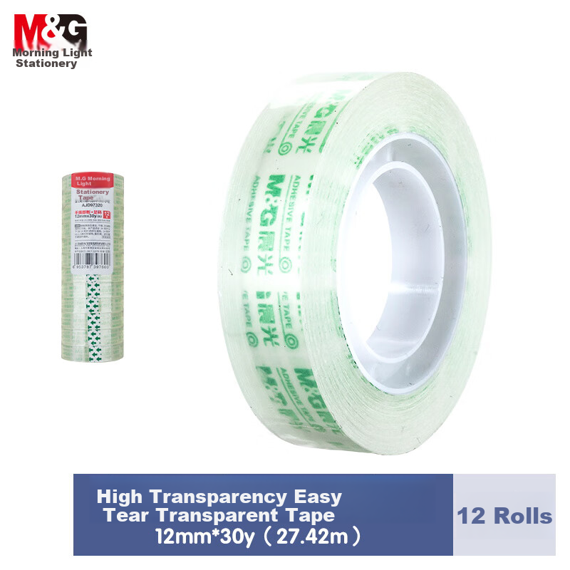 Chenguang (M&G) Stationery Transparent Tape, High Transparency Easy-Tear Small T...