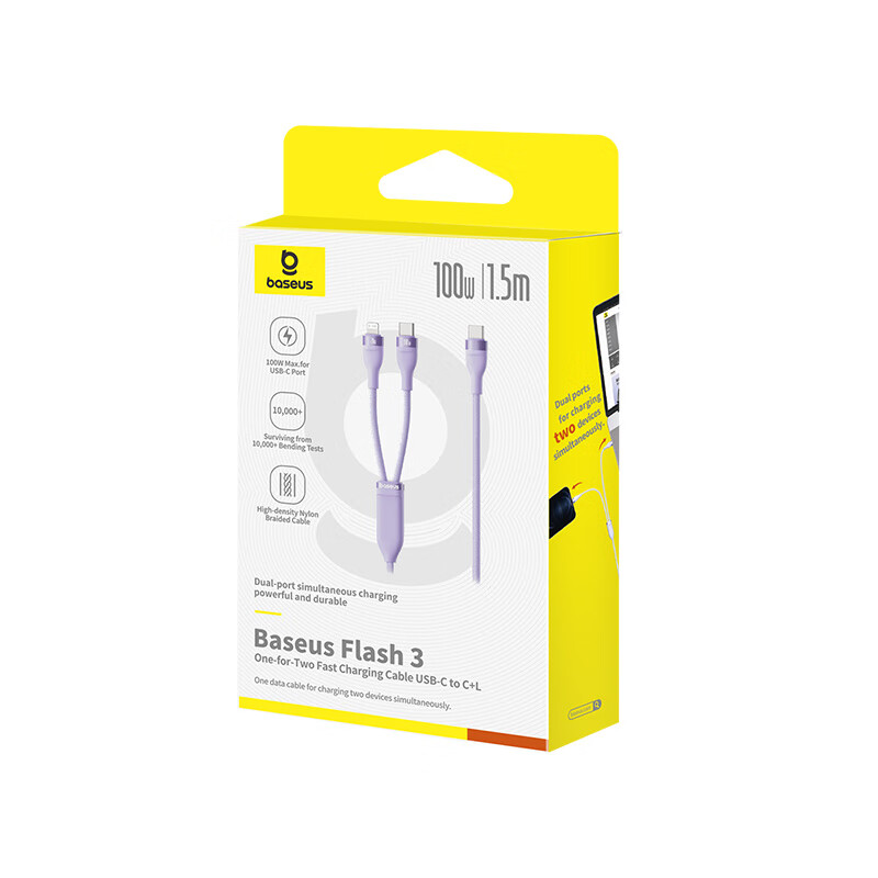 Baseus Apple 15 Type-C Data Cable, 2-In Fast Charging 100W Dual-Head Charging Ca...