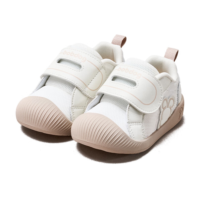 Babu Bean Baby Walking Shoes Boys Spring New Functional Shoes Breathable Soft Bo...