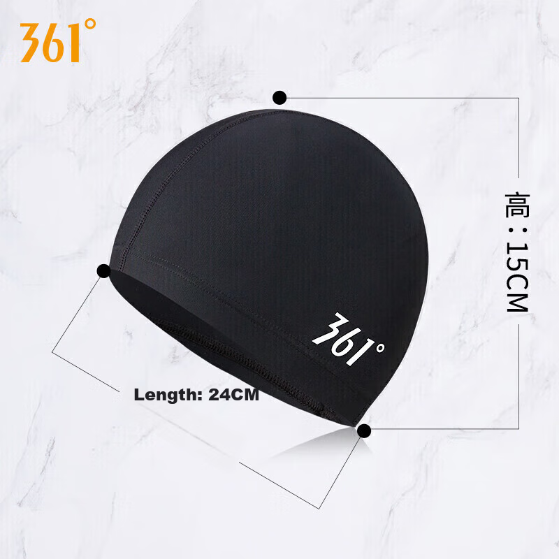 361° Swimming Cap for Men And Women, Fabric Cap, Comfortable Professional Swim C...