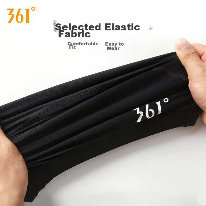 361° Swimming Cap for Men And Women, Fabric Cap, Comfortable Professional Swim C...