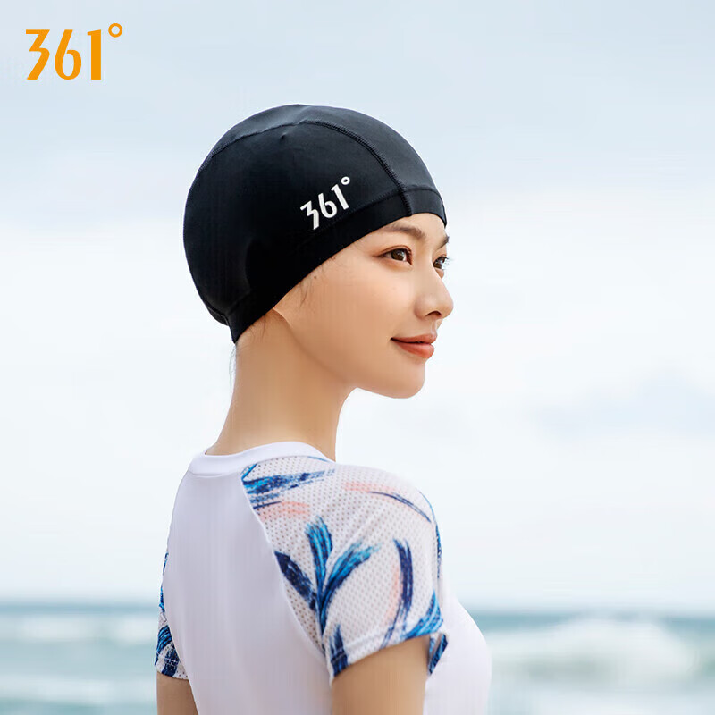 361° Swimming Cap for Men And Women, Fabric Cap, Comfortable Professional Swim C...