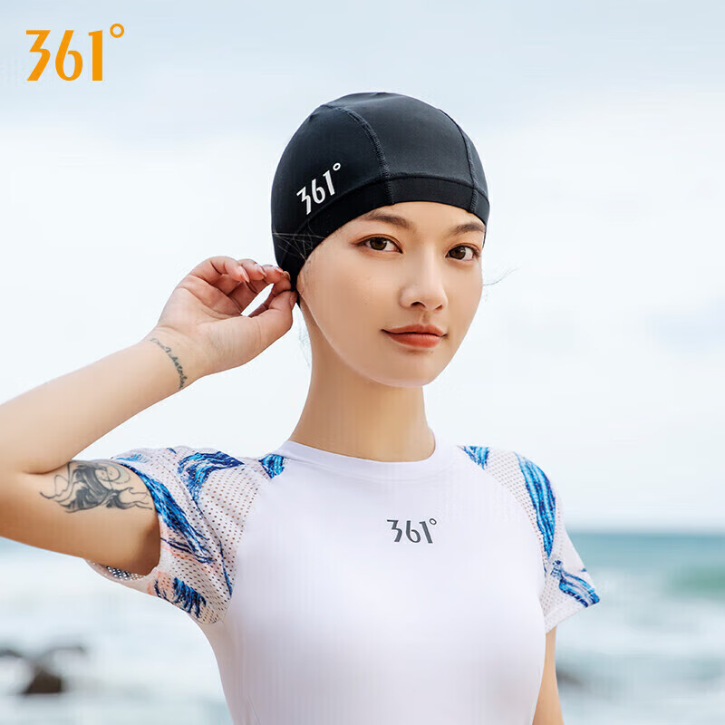 361° Swimming Cap for Men And Women, Fabric Cap, Comfortable Professional Swim C...