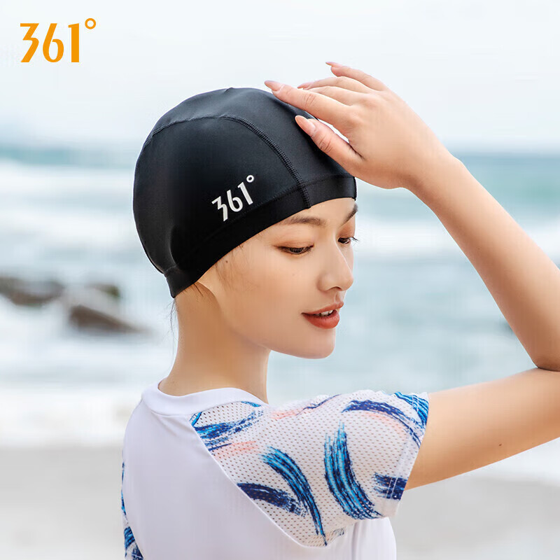 361° Swimming Cap for Men And Women, Fabric Cap, Comfortable Professional Swim C...