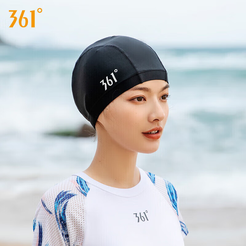 361° Swimming Cap for Men And Women, Fabric Cap, Comfortable Professional Swim C...