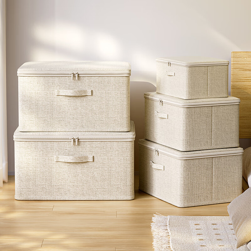 Bangni Meijia Storage Box, Washable Clothes Organizer, Large Capacity Storage Co...