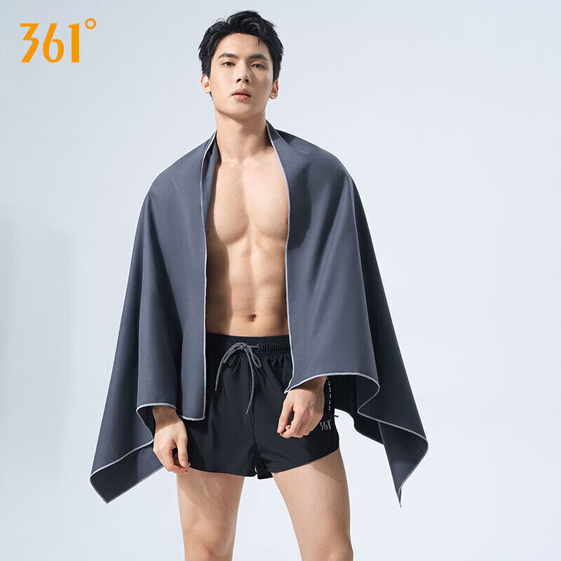 361° Swimming Towel for Men, Absorbent Quick-Drying Fitness Running Sports Towel...