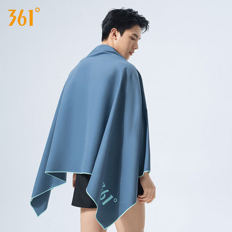 361° Swimming Towel for Men, Absorbent Quick-Drying Fitness Running Sports Towel...