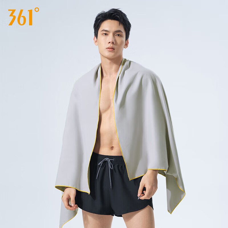 361° Swimming Towel for Men, Absorbent Quick-Drying Fitness Running Sports Towel...