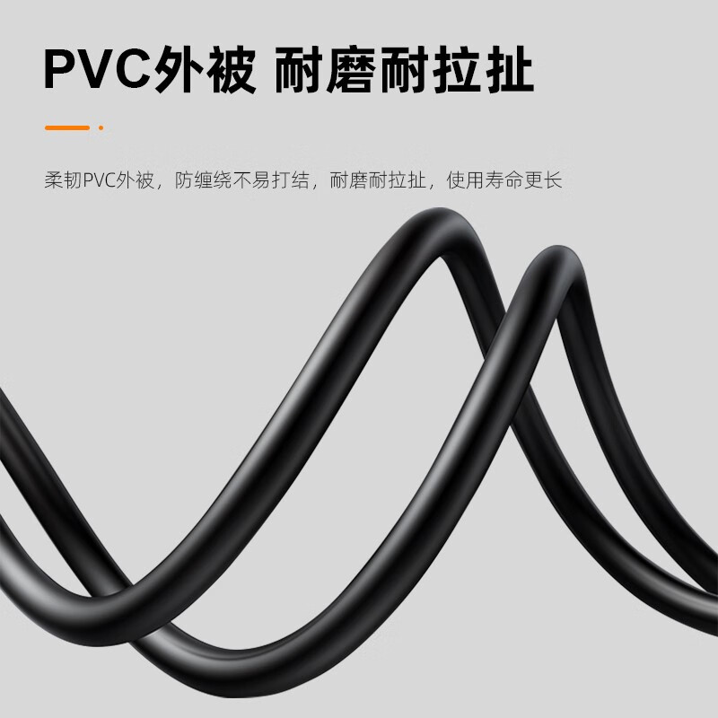 Bosand DB9 Serial Cable 3m RS232 Male to Male Cross Extension Cable DB9 Pin Conn...