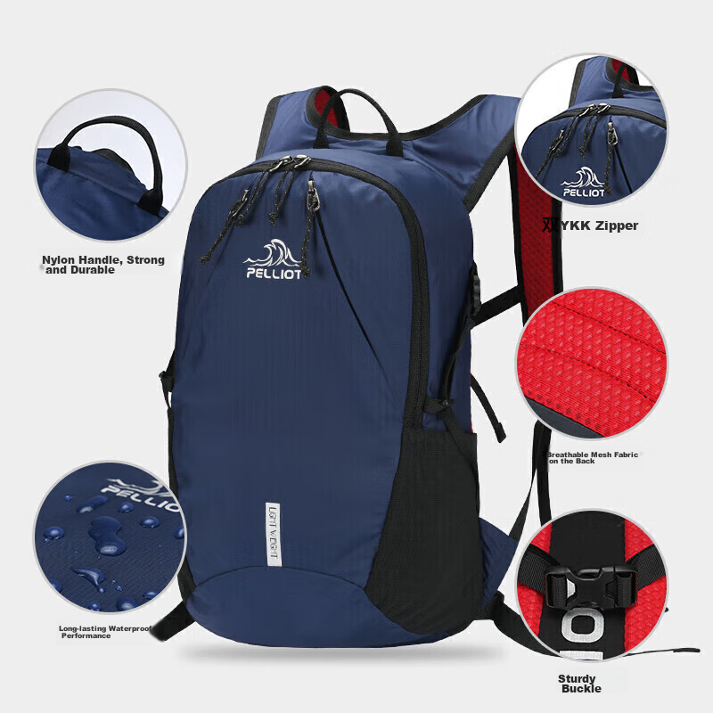 Pelliot Outdoor Cycling Bag, Unisex Hiking Backpack, Lightweight Waterproof Back...