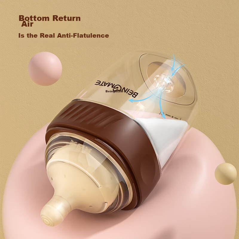 Beinimei Newborn Anti-Colic Glass Bottle, 0-1 Month Newborn, 1-3 Month Infant, N...